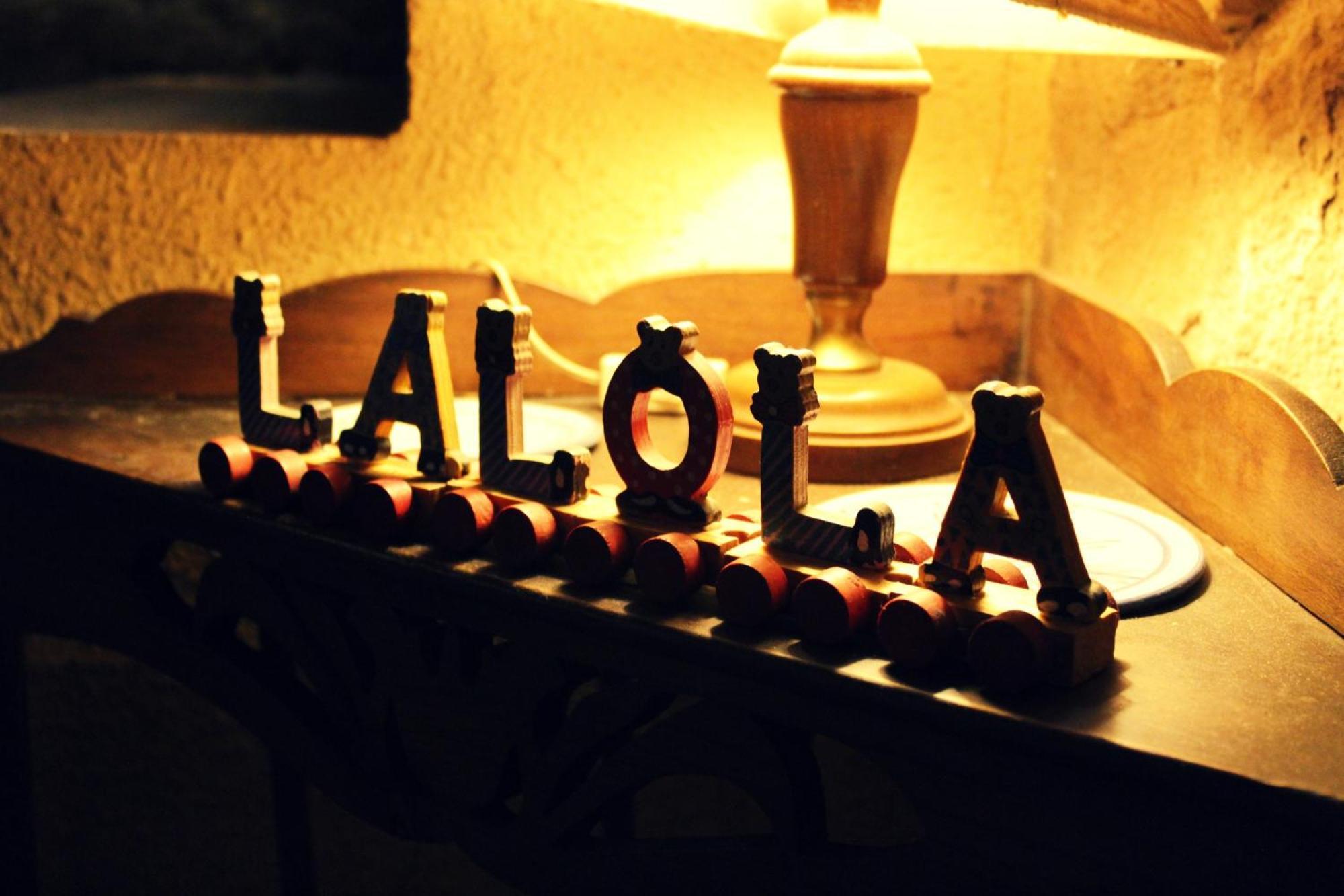 Hotel La Posada De Lalola Buera Esterno foto